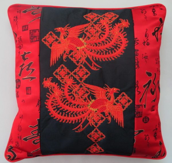 Beijing, oriental, asian, dragon, cushion, artistic, machine embroidery designs, floral, flowers, coat, clothing, skirt