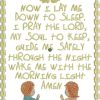 Evening Angels, machine embroidery designs, angel, halo, prayer, christian, childrens, cushion, wall hanging, picture frame, Now I lay me down to sleep I pray to the lord my soul to keep guide me safetly through the night wake me with the morning light amen