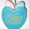 Gift of Love, machine embroidery designs, Easter, love hearts, bunny, flowers, floral, rabbit, Happy Easter, easter bag, place mat, home decor