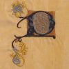 Illuminations, alpabet, machine embroidery designs, decorative, artistic, regency, wall hanging, quilt, blanket