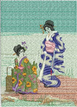 Misty Morning, machine embroidery designs, japanese, asian inspired, oriental, kimono, ladies, geisha, trees, blossoms, flowers, bonsai, lantern, picture frame, wall hanging